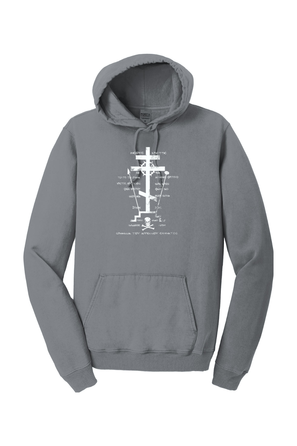 Great Schema - Unisex Hooded Sweatshirt