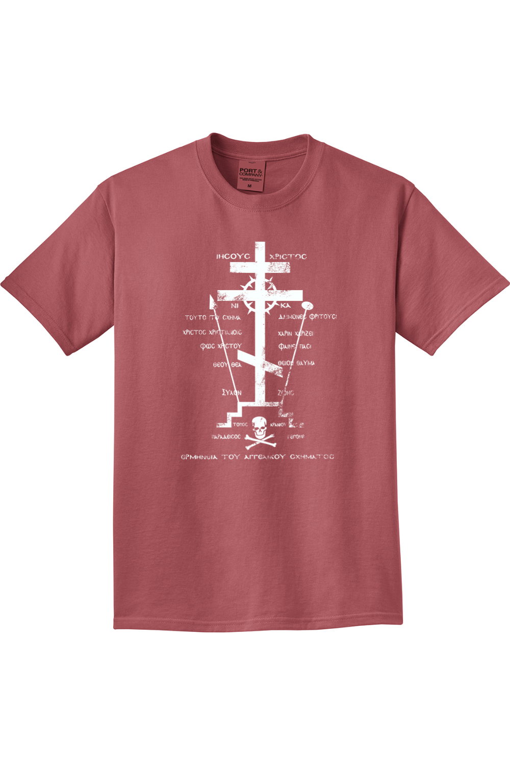 Great Schema - Unisex Tee