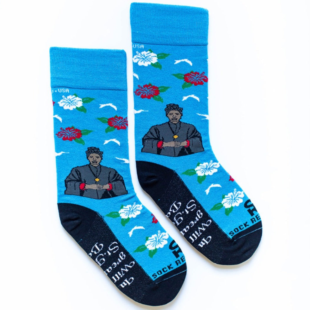 St. Josephine Bakhita Adult Socks